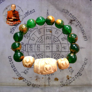 Rosary Bracelet Jade Somdej Muan Old Very Rare Amulet Wat Rakhang Khositaram Toh