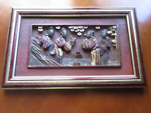 Antique Chinese Wooden Red And Gold Hand Carved Panel Section Framed 