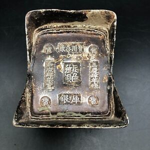 1799 China Qing Dynasty Jiaqing Silver Ingot Sycee Tael Currency 1875 Gram