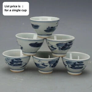 Exquisite Chinese Porcelain Blue And White Porcelain Flower Pattern Mini Tea Cup
