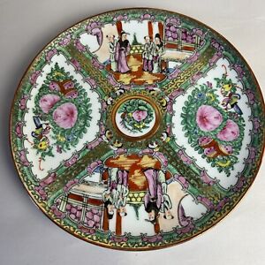 China Famille Rose Porcelain Plate Painted People Flower Marked Beautiful Euc