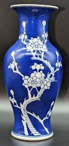Vintage Chinese Blue And White Prunus Blossom Vase