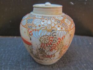 Antique 3 1 2 Japanese Satsuma Ceramic Ginger Jar Signed