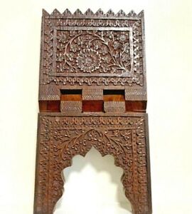 Anglo Indian Kashmir Wooden Carved Holy Book Stand
