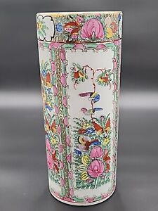 Vtg A C F Japanese Rose Medallion Porcelain Butterfly Bird Cylinder Vase 12in
