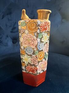 Vintage Japanese Thousand Flowers Kutani Whistling Bird Sake Bottle