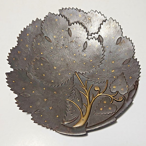 Antique Indo Persian Iron Leaf Koftgari Plate 19th C