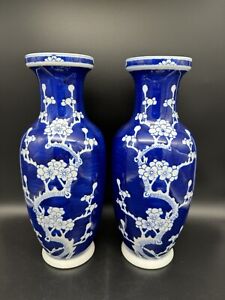 Pair Vintage 1970s Chinese Blue White Porcelain Cherry Blossom Vases 11 3 4 