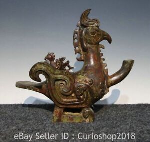 10 Ancient Chinese Bronze Ware Dynasty Inscription Phoenix Bird Hekettle