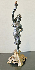 Ornamental Decorative Antique French Lady Lamp Spelter Figure Gilt Base 44cm