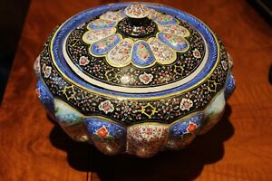 Persian Antique Sugar Candy Bowl Mina Kari Copper Enamel Handmade Isfahan 8 