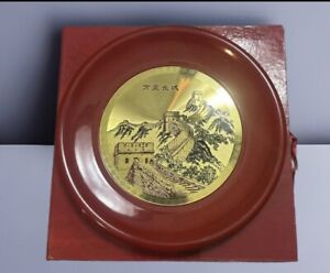 Chinese Red Lacquer Decorative Plate Nib 7in