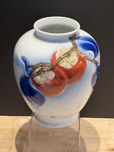 Rare Vintage Japan Fukugawa Arita Porcelain Persimmon Vase W Two Bugs On It