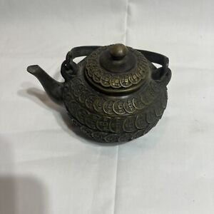 Oriental Brass Bronze Antique Teapot With Overall Coins Depictions 5 5 