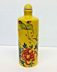 Signed Chinese Porcelain Enameled Snuff Bottle Floral Theme