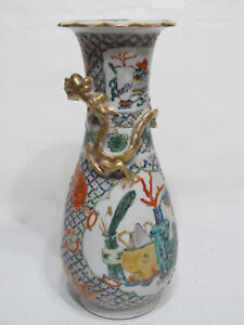 Antique Chinese Famille Rose Porcelain Dragon Vase