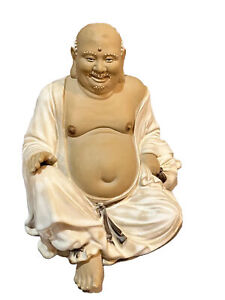 Vintage Chinese Porcelain Happy Buddha