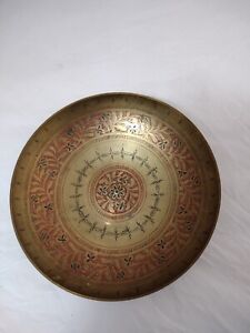 Rare Old Vintage Islamic Indian Brass Fruit Offering Bowl