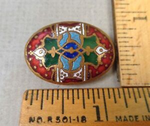 Antique Enamel Button 2 1 Piece Brass Oval Shape Colorful Design Medium