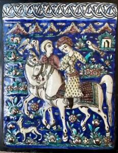 Qajar Period Persian Pottery Tile C1850 Princes Hawking Islamic Art Large A F