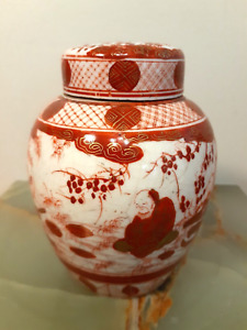 Antique Japanese 19th C Miniature Hand Painted Ginger Jar Red Decoration