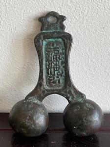 Chinese Han Dynasty Bronze Bell H 12 9 Cm Ming Qing Yuan Song Ring