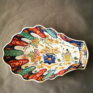Antique Japanese Meiji Porcelain Imari Figures Shell Shape Ribbed Plate Rare