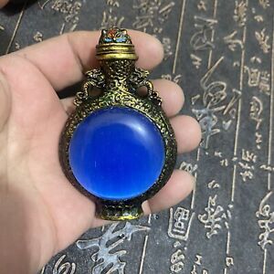 Chinese Hand Carved Cloisonne Color Changing Stone Snuff Bottle 