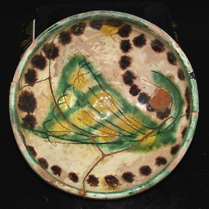 Ancient Islamic Ceramic Pottery Bowl With Glazed Decoration C 8th 9th Century