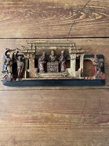 Antique 19th Cent Hardwood Chinese Carved Gilt And Lacquered Decorative Panel