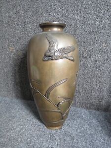 Antique Japanese Bronze Vase Silver Swans Artist Signed Meiji Period