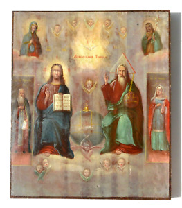  Russian Imperial Christian Icon Trinity Jesus God Mother Cros Gold Egg Painting