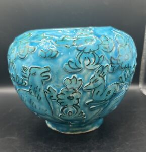 Islamic Persian Qajar Pottery Vase Jar Raised Relief