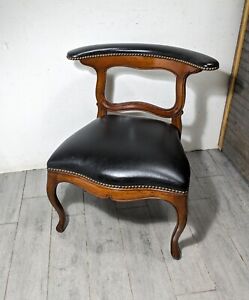 Vintage Mid Century Louis Xv French Provincial Walnut Leather Slipper Chair B