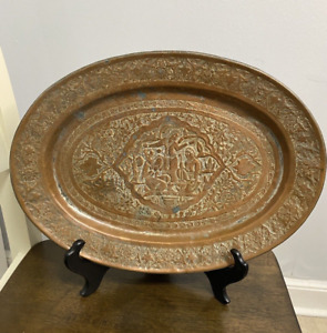 Vintage Indo Persian Copper Plated Hand Stamped Oval Tray