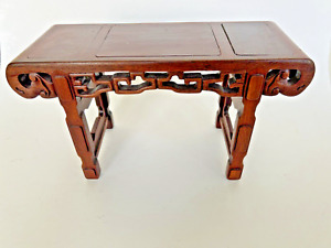 Antique Chinese 19th C Carved Rosewood Wood Miniature Altar Table 10 X 4 X 6 