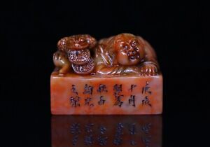 Chinese Shoushan Stone Hand Carved Liu Hai Plays With Gold Toad Statue Seal 5248