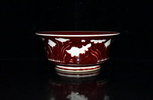 Chinese Red Glaze Porcelain Handpainted Exquisite Fish Grass Pattern Bowls 10952