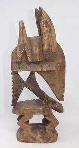 Early Unusual Small Chi Wara Bambara People Mali 13 1 2 Tall Vg Cond 