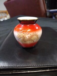 3 Tall 2 5 Wide Asian Porcelain Pot With Dragon Design Signed