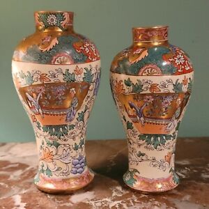C J Mason Chinoiserie Two Graduated Vases C 1816