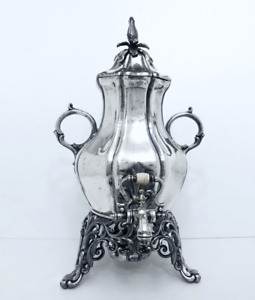 Reed Barton Victorian Aesthetic Rococo Whimsical Scalloped Coffee Urn