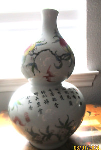 Chinese Painted Porcelain Vase Peach Bats Double Gourd Signed Poem