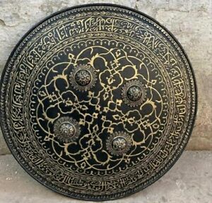 Vintage Mughal Islamic Ottoman Quranic Steel Shield Dhal Silver Koftgari
