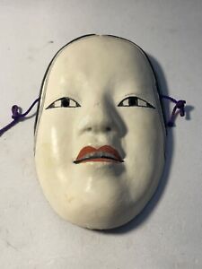 Vintage Japanese Theater Mask