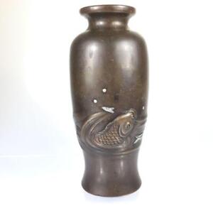 Carp Fish River Pattern Bronze Vase 8 6 Inch Meiji Japanese Antique Old Metal