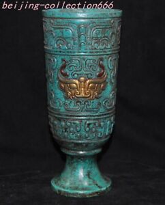 6 Turquoise Gilt Carved Beast Totem Wine Vessel Wineware Goblet Wineglass Cup