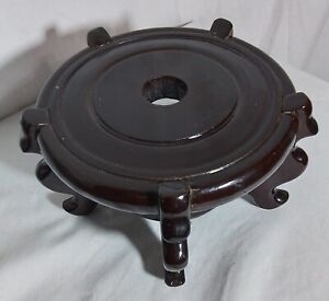 Vintage Chinese Carved Brown Stand For Vase Or Bowl