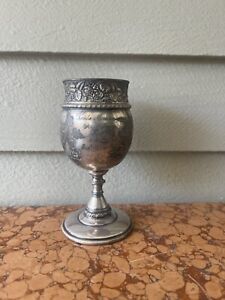 Antique 4th Of July Road Race Trophy Cup Santa Monica Ca Won By Floral Sprays