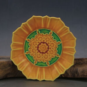 Chinese Ming Hongzhi Yellow Glaze Porcelain Relief Plate A43